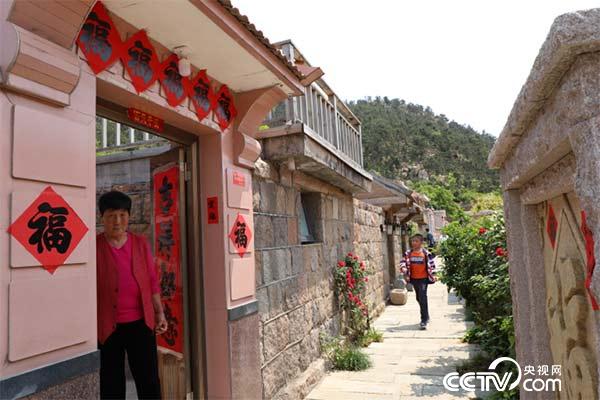 东麦窑仙居崂山