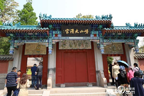 东麦窑仙居崂山