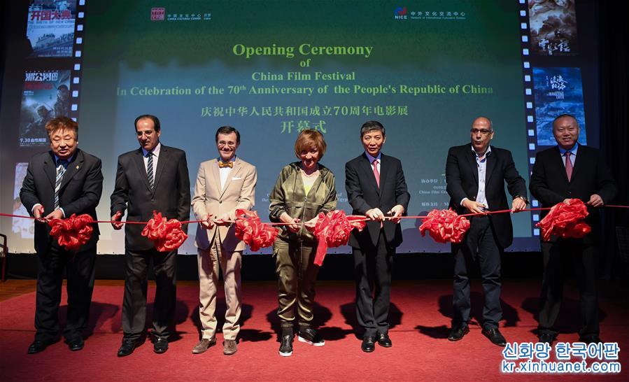 （国际）（2）庆祝新中国成立70周年电影展在埃及开幕