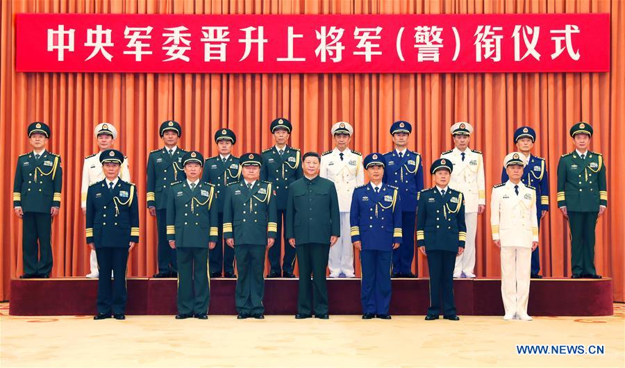 CHINA-BEIJING-CMC-OFFICERS-RANK OF GENERAL-CEREMONY (CN)