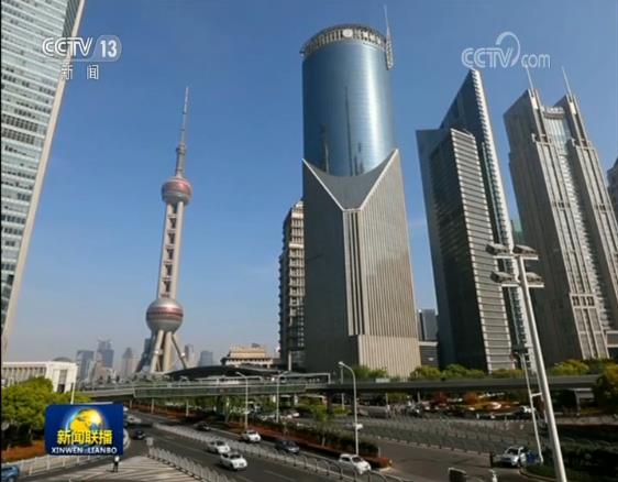 【在习近平新时代中国特色社会主义思想指引下——新时代 新作为 新篇章】临港新片区:开放新步伐 创新加速度