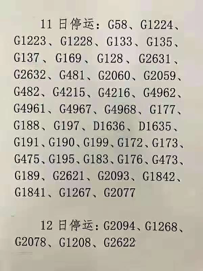 点击浏览下一张