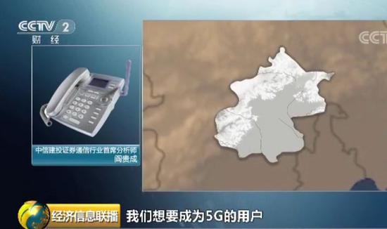 华为首款5G手机正式发售 秒售罄！预约量已破百万台
