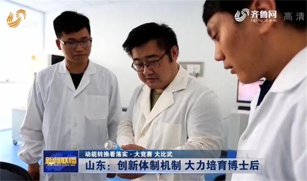 2345截图20190818203106.jpg
