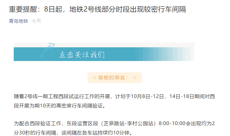点击浏览下一张