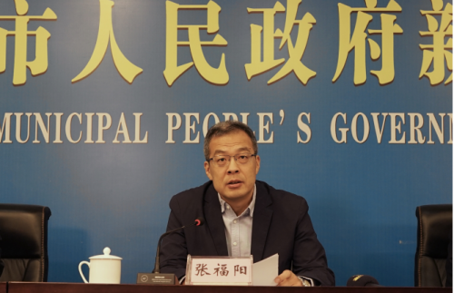 湘约星城 魅力来袭——2019一乡一品国际商品博览会在长举行新闻发布会