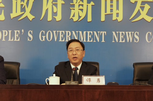 湘约星城 魅力来袭——2019一乡一品国际商品博览会在长举行新闻发布会