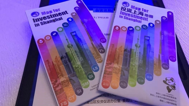 进博会一年:外商和消费者如何共享