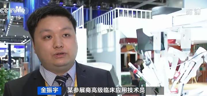 各国参展商渴望中国市场 进博会成为国际高精尖产品重要首发平台