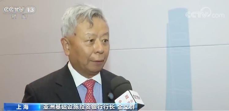 虹桥国际经济论坛:中国营商环境不断完善 为世界带来更多发展机遇