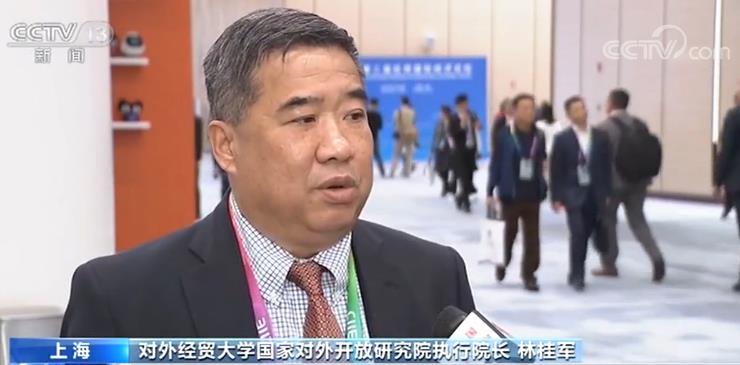 虹桥国际经济论坛:中国营商环境不断完善 为世界带来更多发展机遇