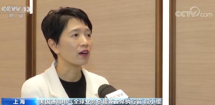 虹桥国际经济论坛:中国营商环境不断完善 为世界带来更多发展机遇