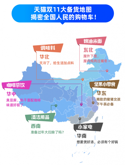 图片16