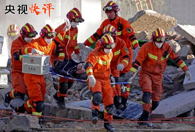 【央视快评】积极推进应急管理体系和能力现代化