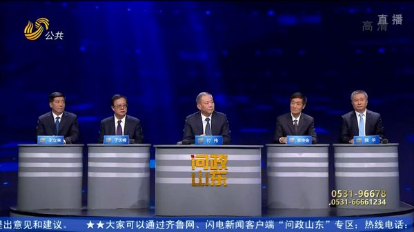 面击浏览下一弛