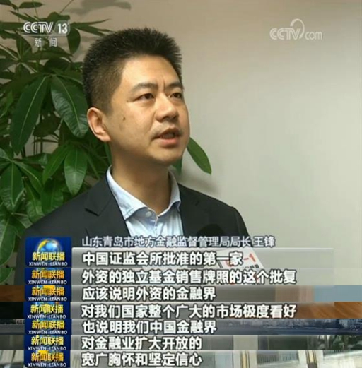 为全面建成小康社会而奋斗——中央经济工作会议精神在各地干部群众中引起热烈反响