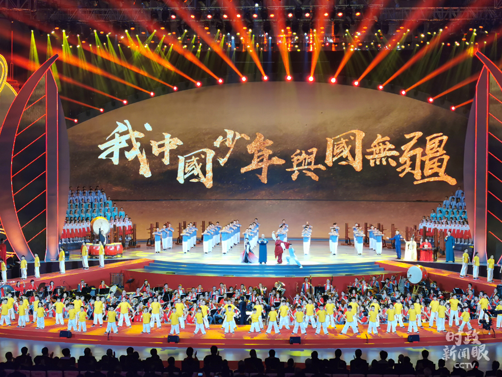 时政新闻眼丨澳门实践为什么成功?习近平揭示五大亮点