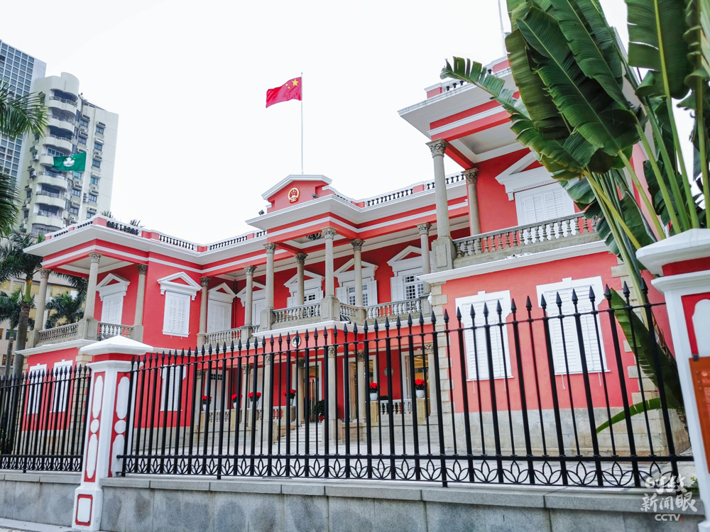时政新闻眼丨澳门实践为什么成功?习近平揭示五大亮点