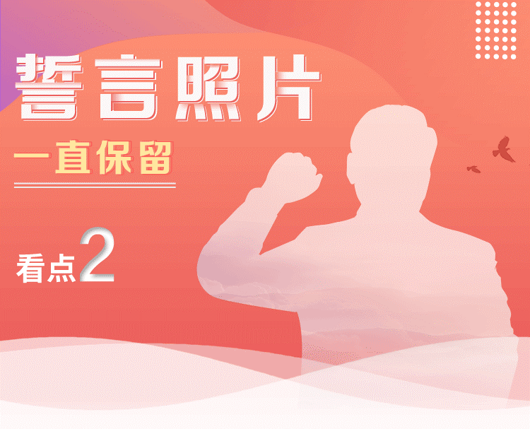 独家揭秘 | 上新了!习主席书架上的四大看点