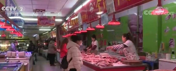 【节前看市场】产能“涨”关税“降” 年货供应有保障