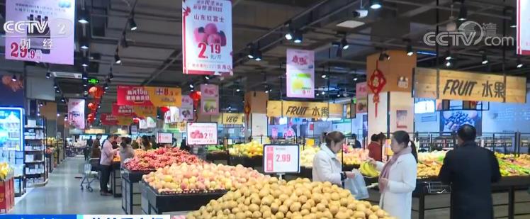 【节前看市场】产能“涨”关税“降” 年货供应有保障