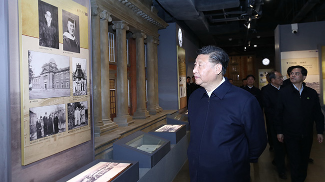 习近平春节前夕赴云南看望慰问各族干部群众 向全国各族人民致以美好的新春祝福 祝各族人民生活越来越好祝祖国欣欣向荣