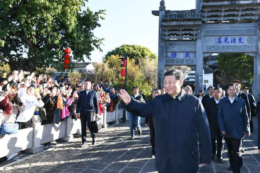 习近平春节前夕赴云南看望慰问各族干部群众 向全国各族人民致以美好的新春祝福 祝各族人民生活越来越好祝祖国欣欣向荣