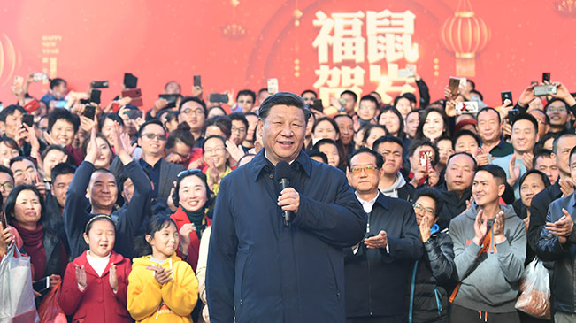 习近平春节前夕赴云南看望慰问各族干部群众 向全国各族人民致以美好的新春祝福 祝各族人民生活越来越好祝祖国欣欣向荣