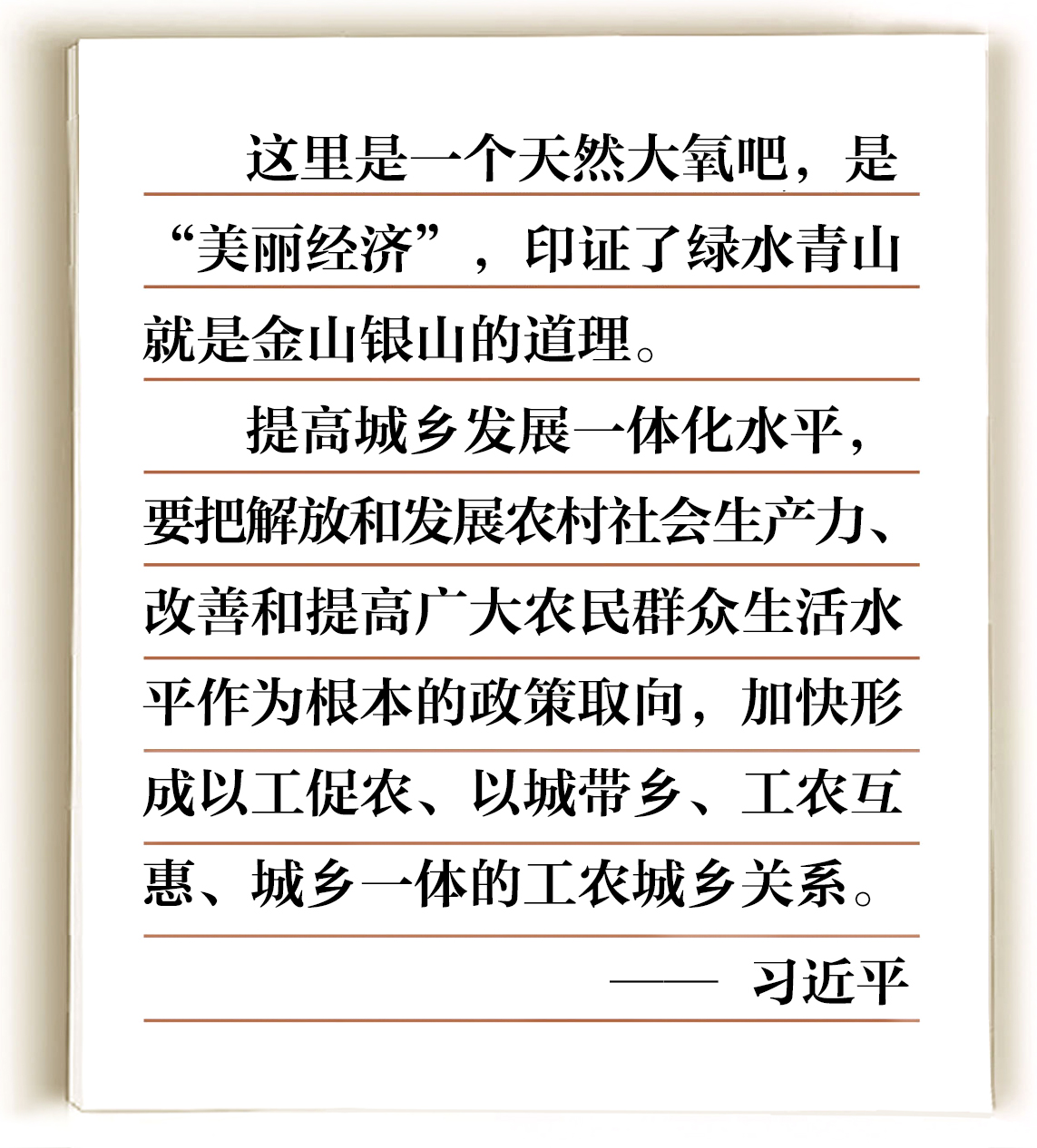微信图片_20200127073141.jpg