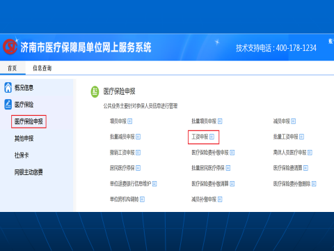 c01_a1b4c17f-b69e-4905-bcdd-bc5aeddf8641_0.png