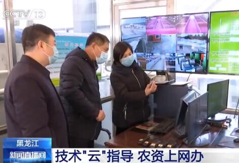 春耕生产开启“云模式” 农业增收不打折