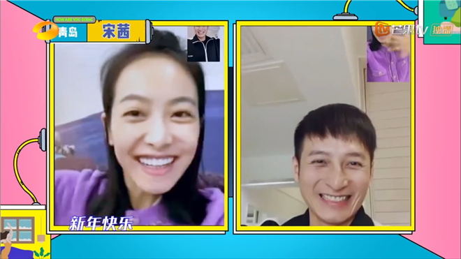 “云观展”“云直播”“云阅读” 文娱行业开启“云复工”