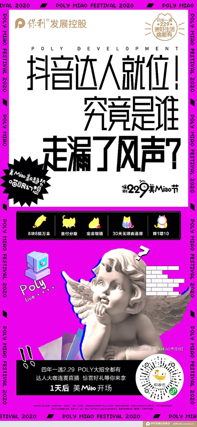 c01_f27de8cc-c833-4dc8-8149-1c7fc4c5c76a_3.png