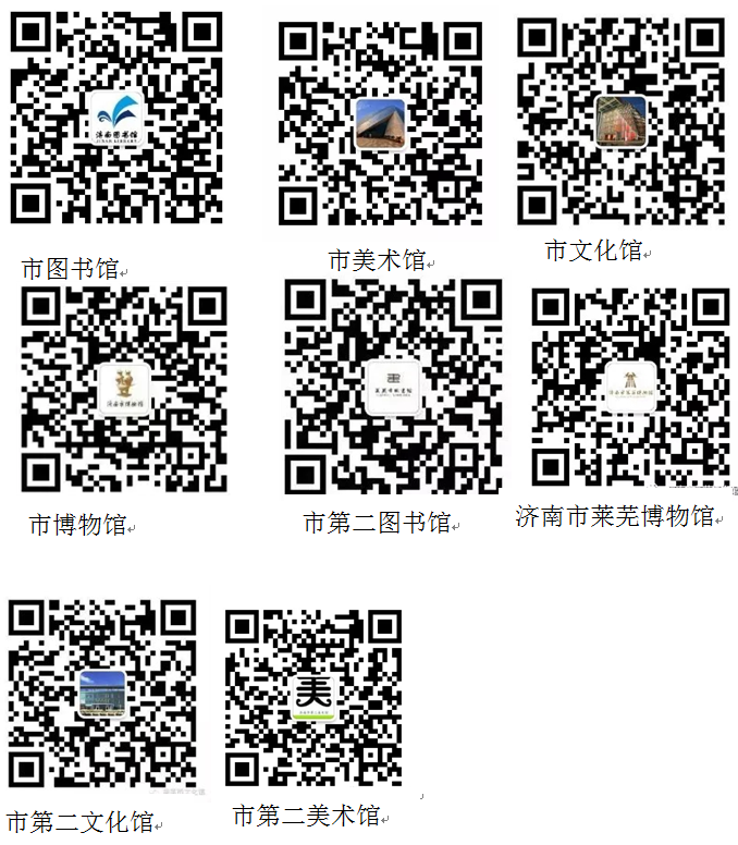 微信截图_20200324150304.png