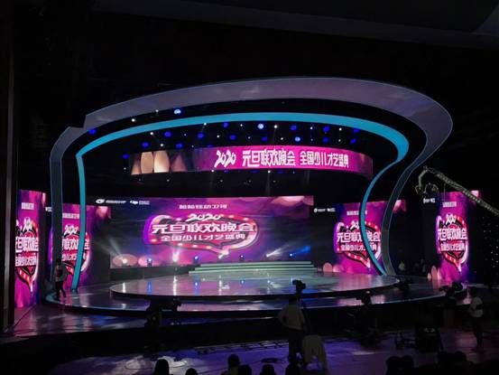 施威受邀2020元旦联欢晚会全国少儿才艺盛典