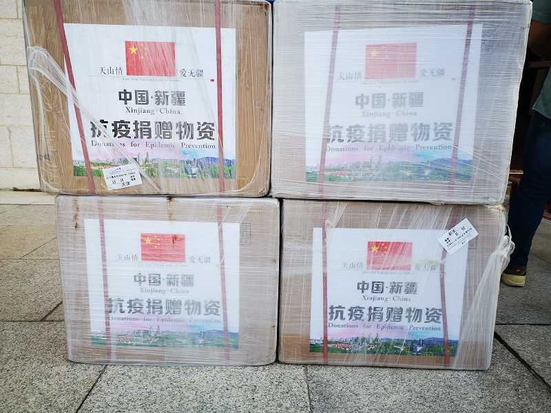 『伊拉克』中国向伊拉克国防部捐赠医用物资