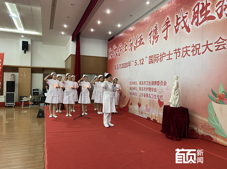 2020一季度青岛城市g_青岛城市图片(3)