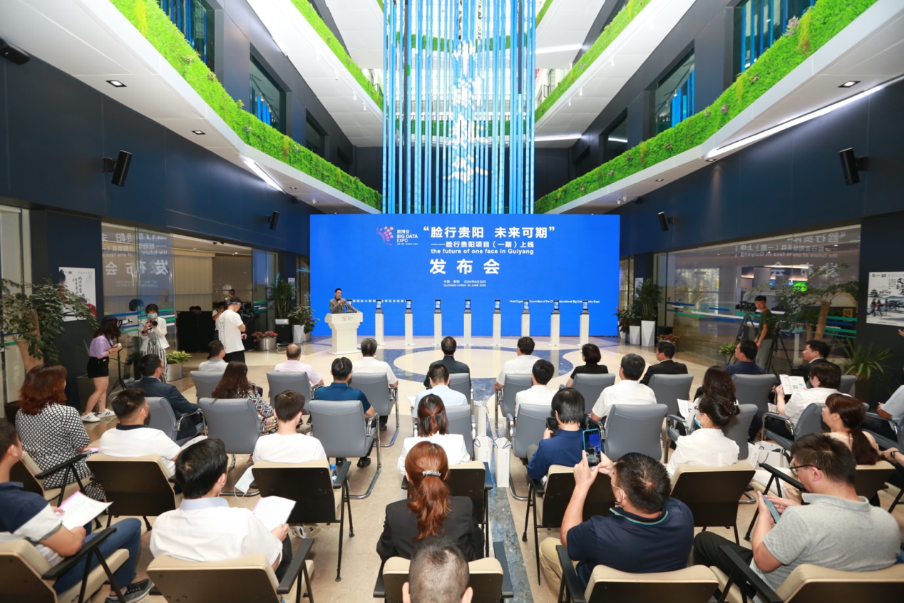 不仅仅是刷脸乘车!依图助力贵阳打造新基建行业应用标杆