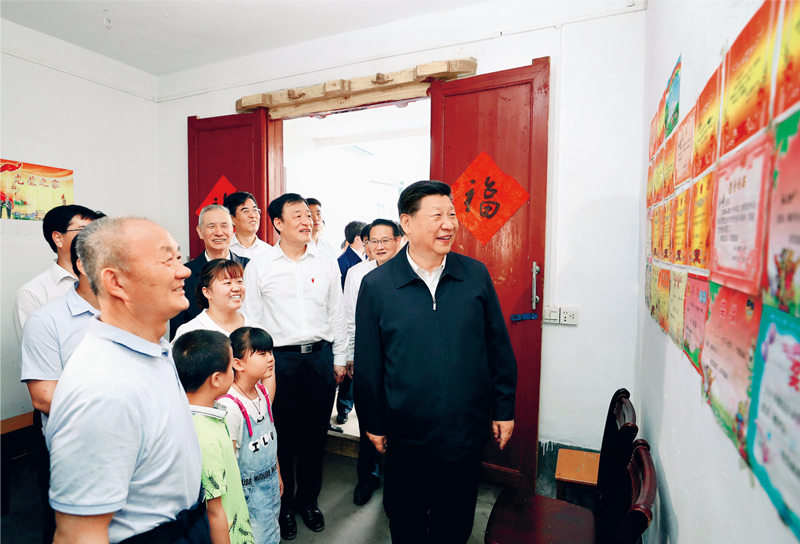 习近平:在“不忘初心、牢记使命”主题教育总结大会上的讲话