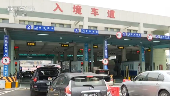 一体化粤港澳大湾区三周年丨交通一体化 一小时生活圈初步形成