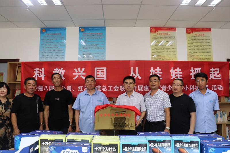 1-揭牌活动双方合影.JPG