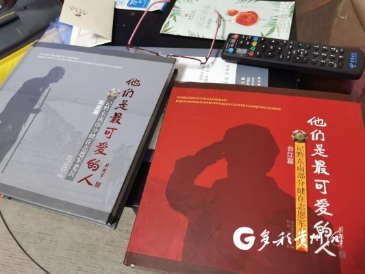 志愿者,一生的寻找,一世的情结