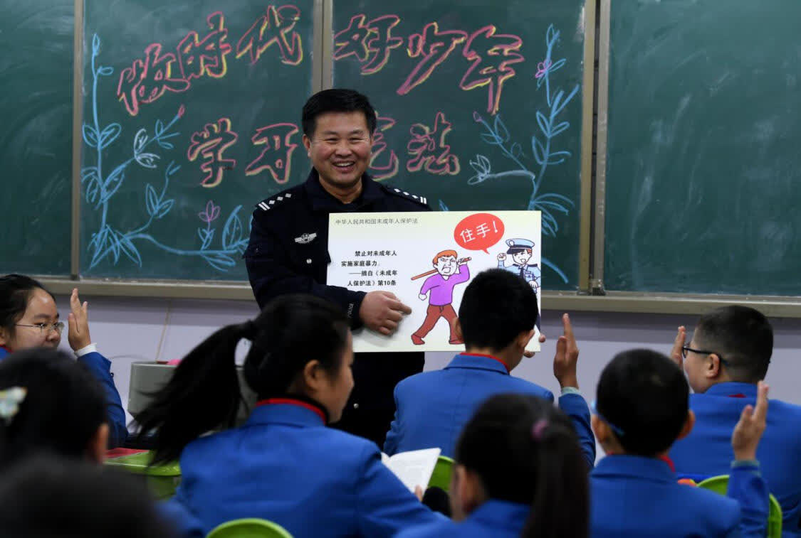 合肥:宪法知识进课堂