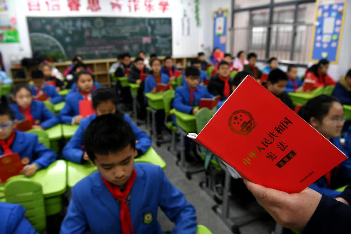 合肥:宪法知识进课堂
