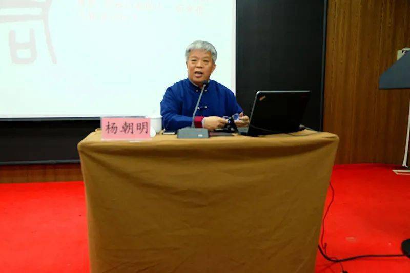 中华文明探源工程最新成果发布会视频 c01_8aeefe29-a8cd-48fb-b886-8a33c2bf8c15_48.jpeg