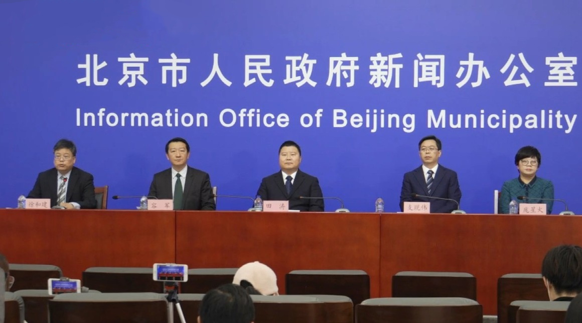 新增“1+1”系父子,明起乘网约车需扫健康码!北京发布会要点汇总