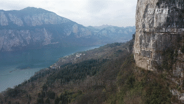 微视频|黔贵春意浓