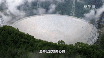 微视频|黔贵春意浓