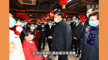 微视频|黔贵春意浓