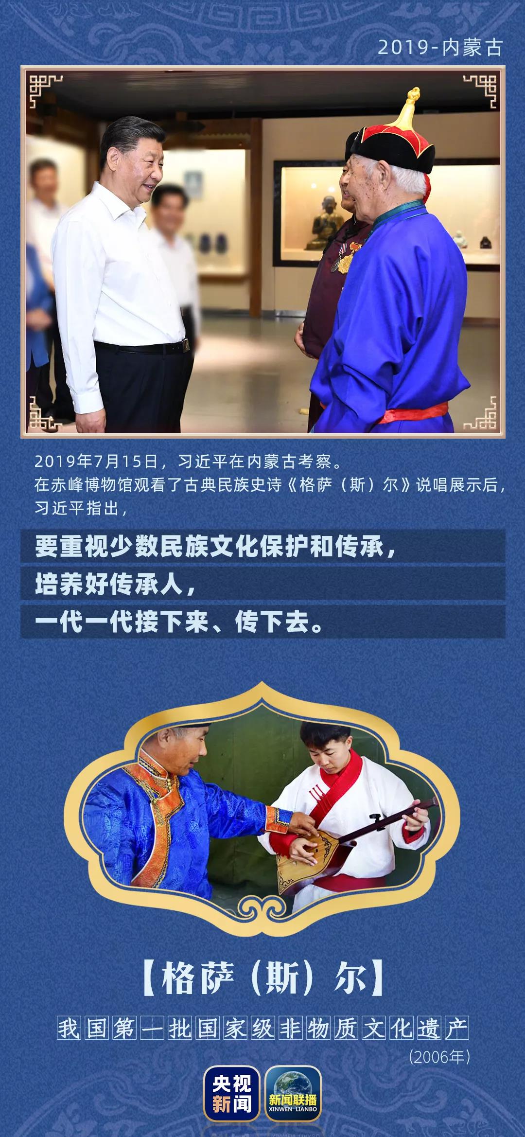 “真不错,我要捧捧场!”